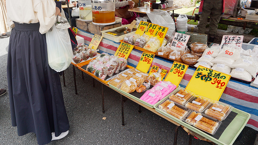 Le bancarelle al mercato di Kochi, Shikoku.