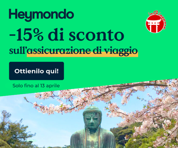 Assicurazione viaggio HeyMondo per Giappone